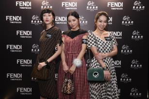 Fendi asia pacific outlet limited