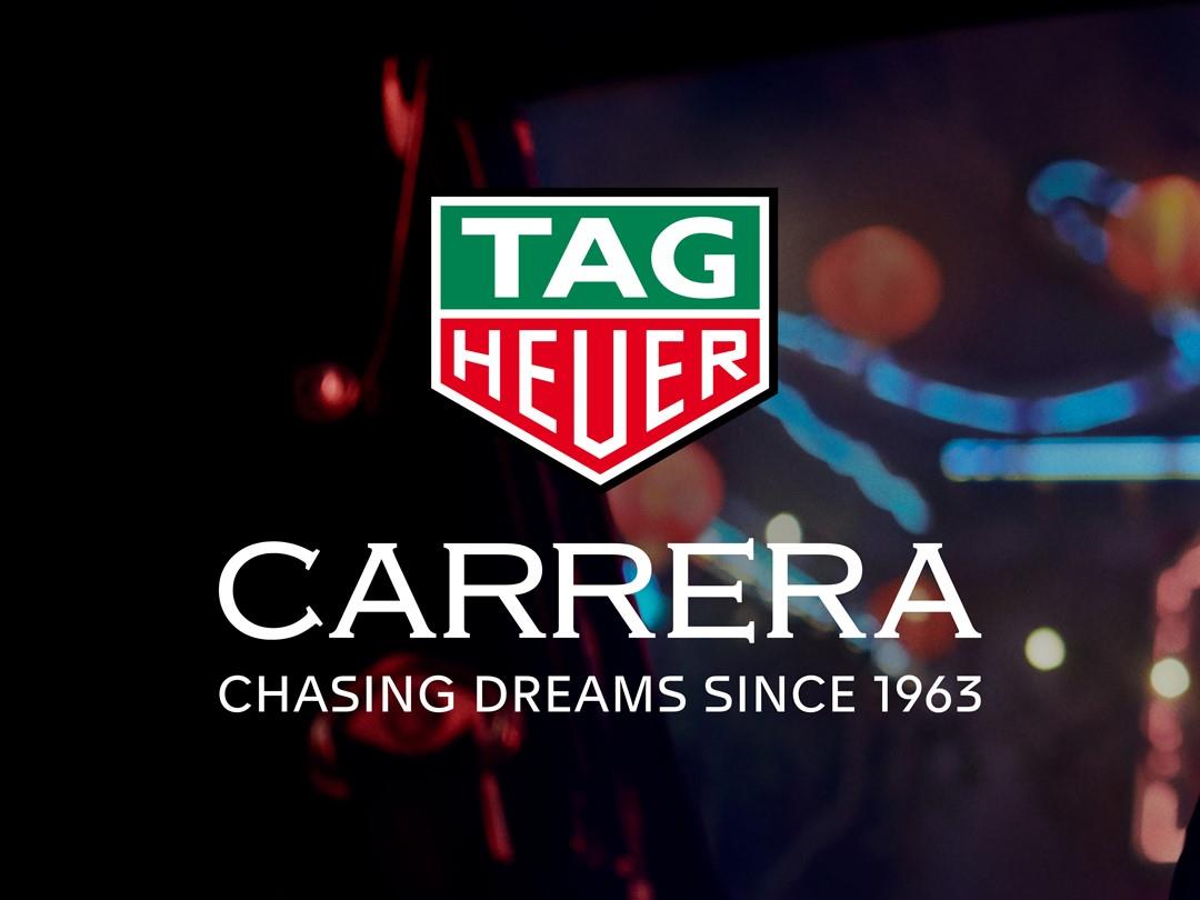 Oriental Watch Company X TAG Heuer Chasing Dreams Since 1963 Watch Exhibition
