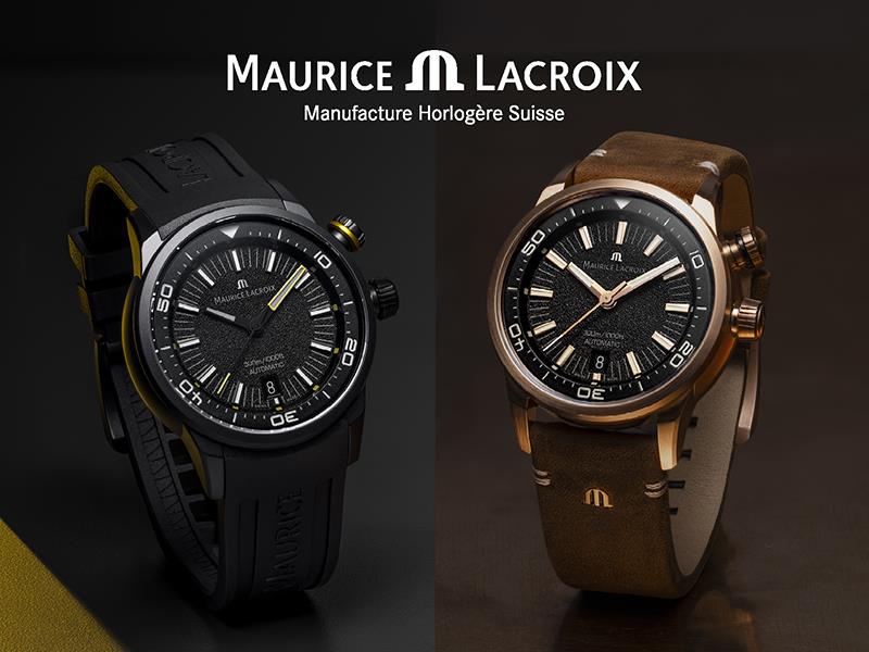 東方表行x Maurice Lacroix 艾美錶 Pontos S 奔濤系列腕錶展覽