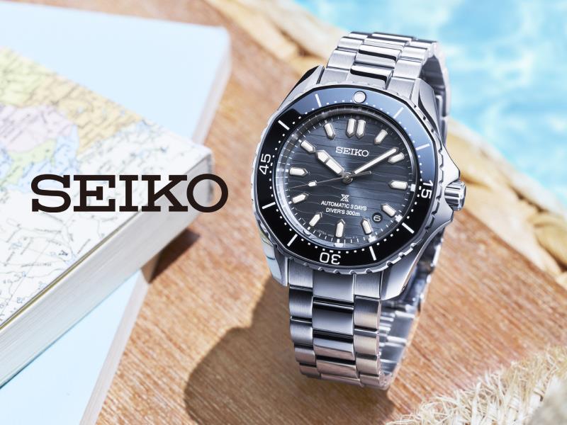 Seiko Watch Exhibition