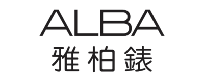 Alba Logo