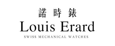 Louis Erard Logo